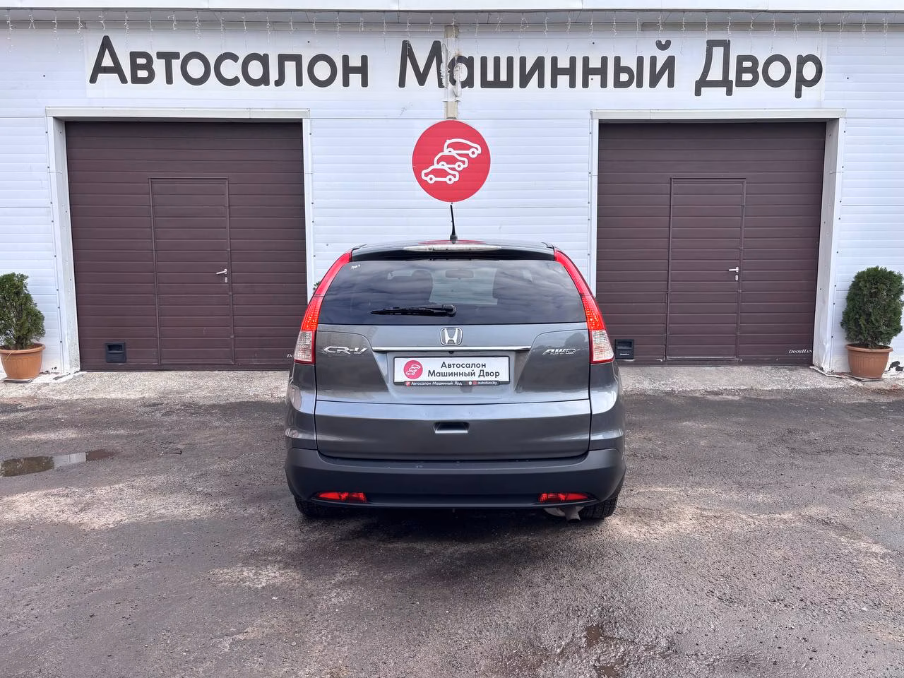 Honda CR-V фото 4