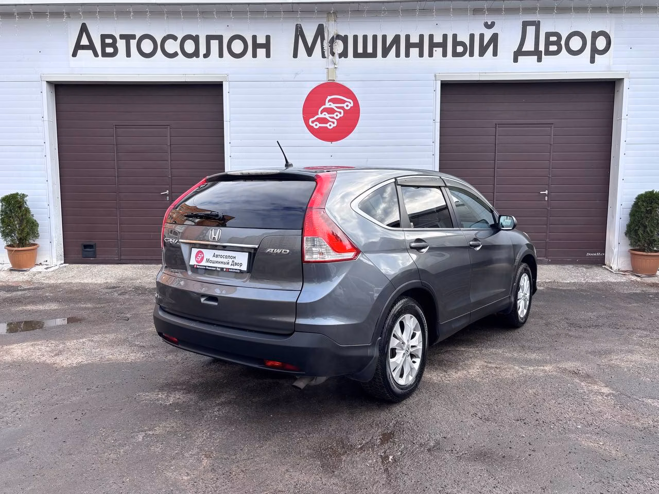 Honda CR-V фото 5
