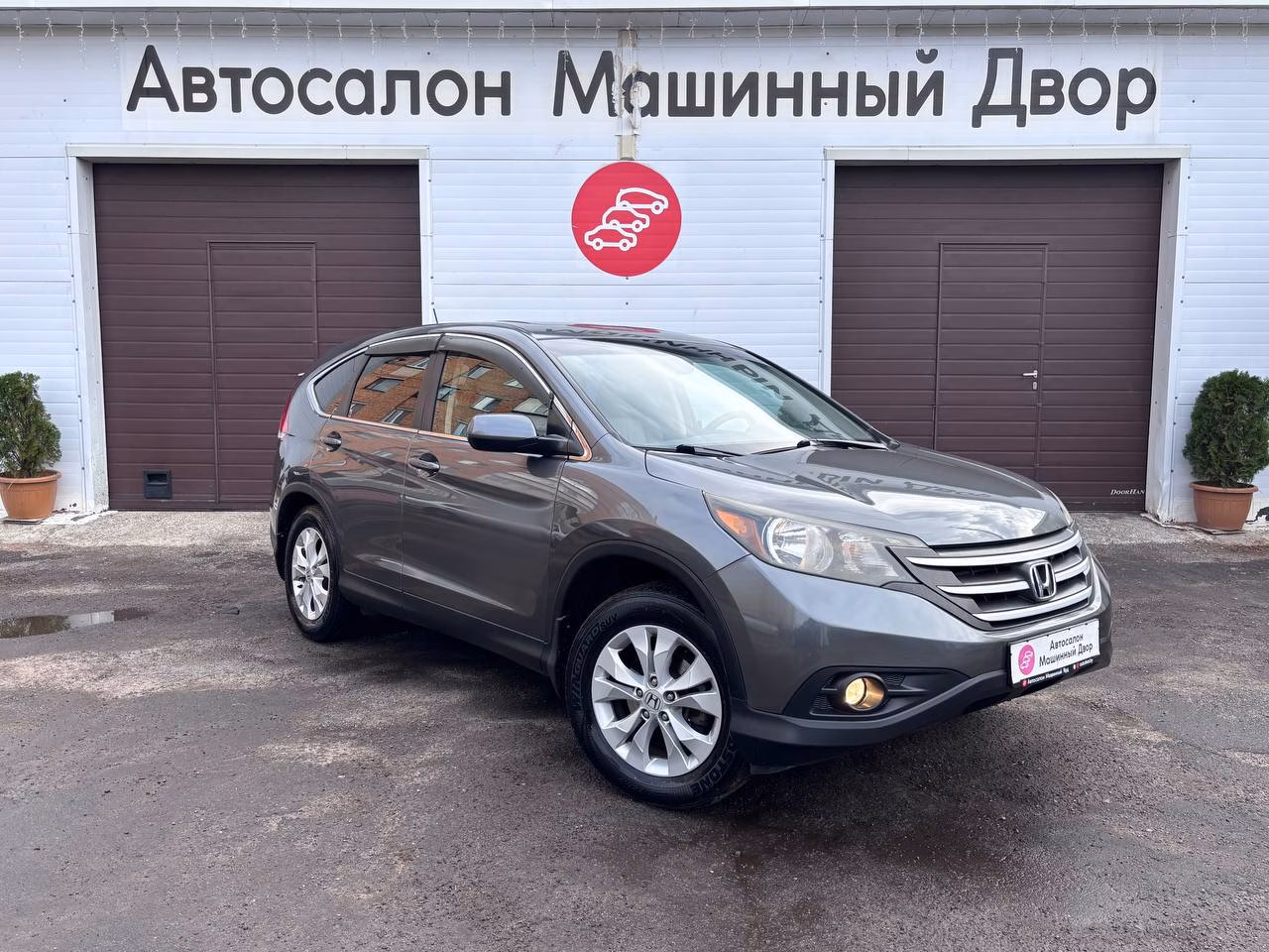 Honda CR-V фото 7