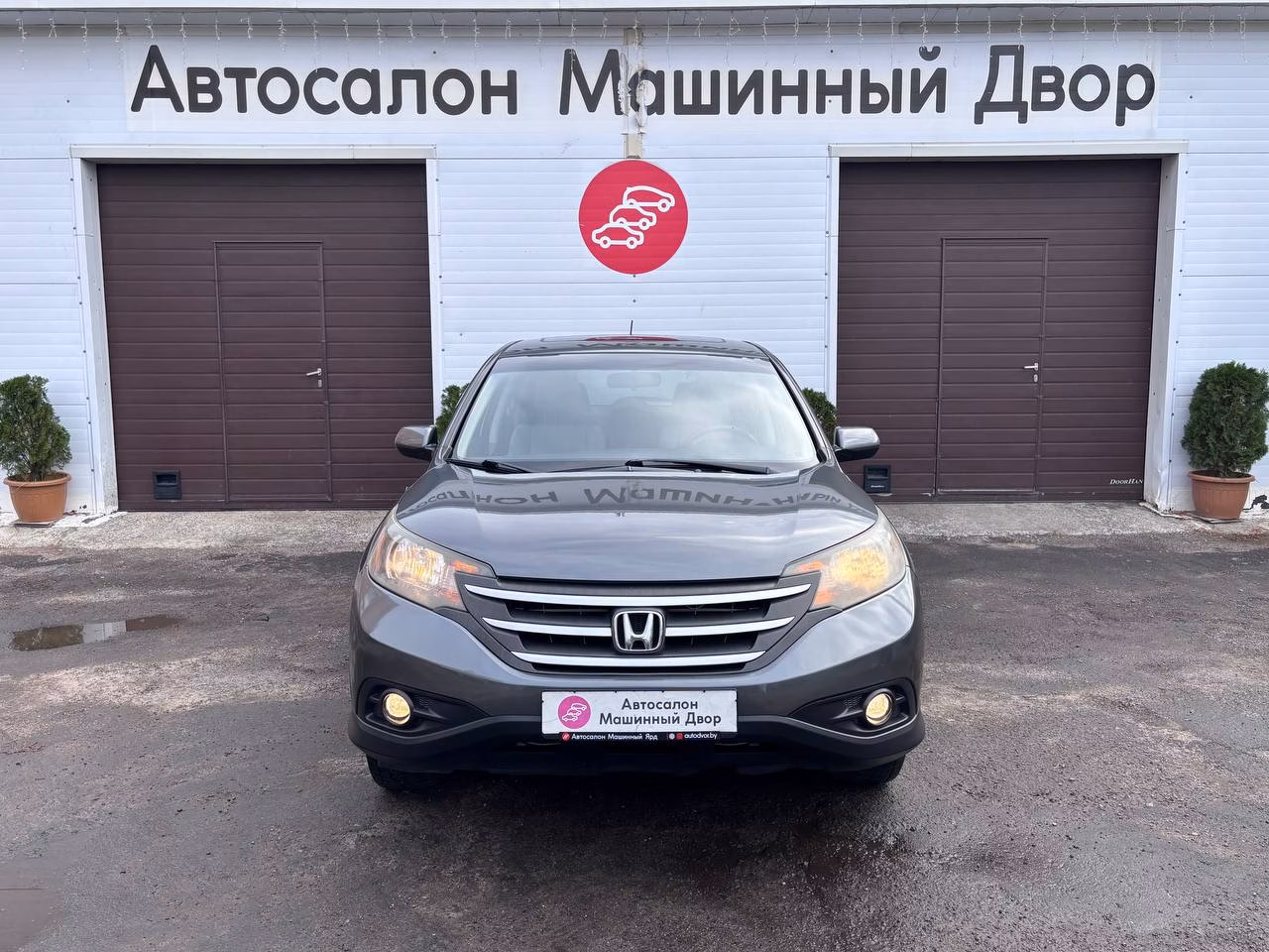 Honda CR-V фото 8