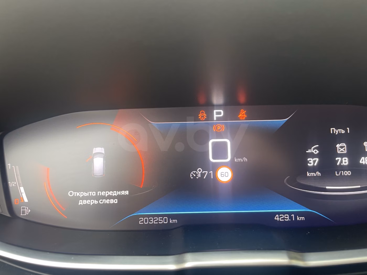 Peugeot 3008 фото 6