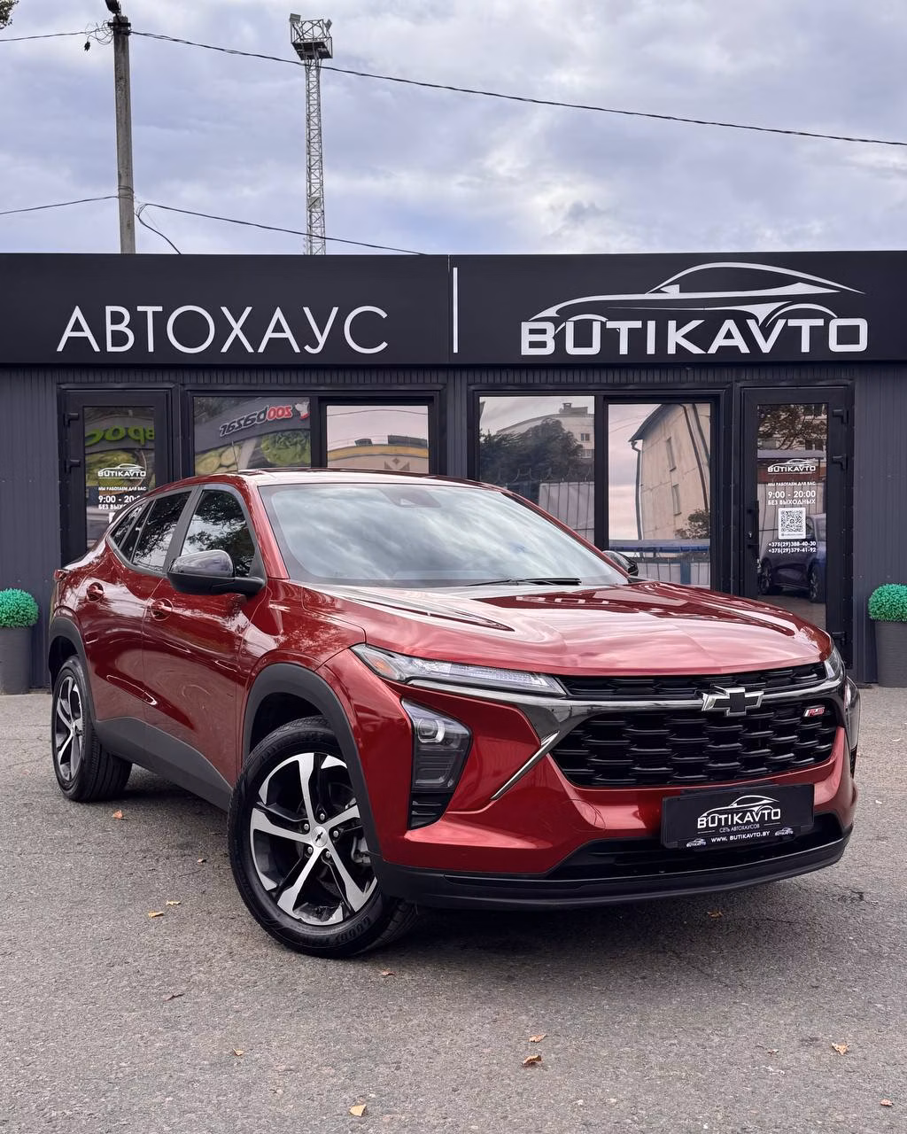 Chevrolet Trax