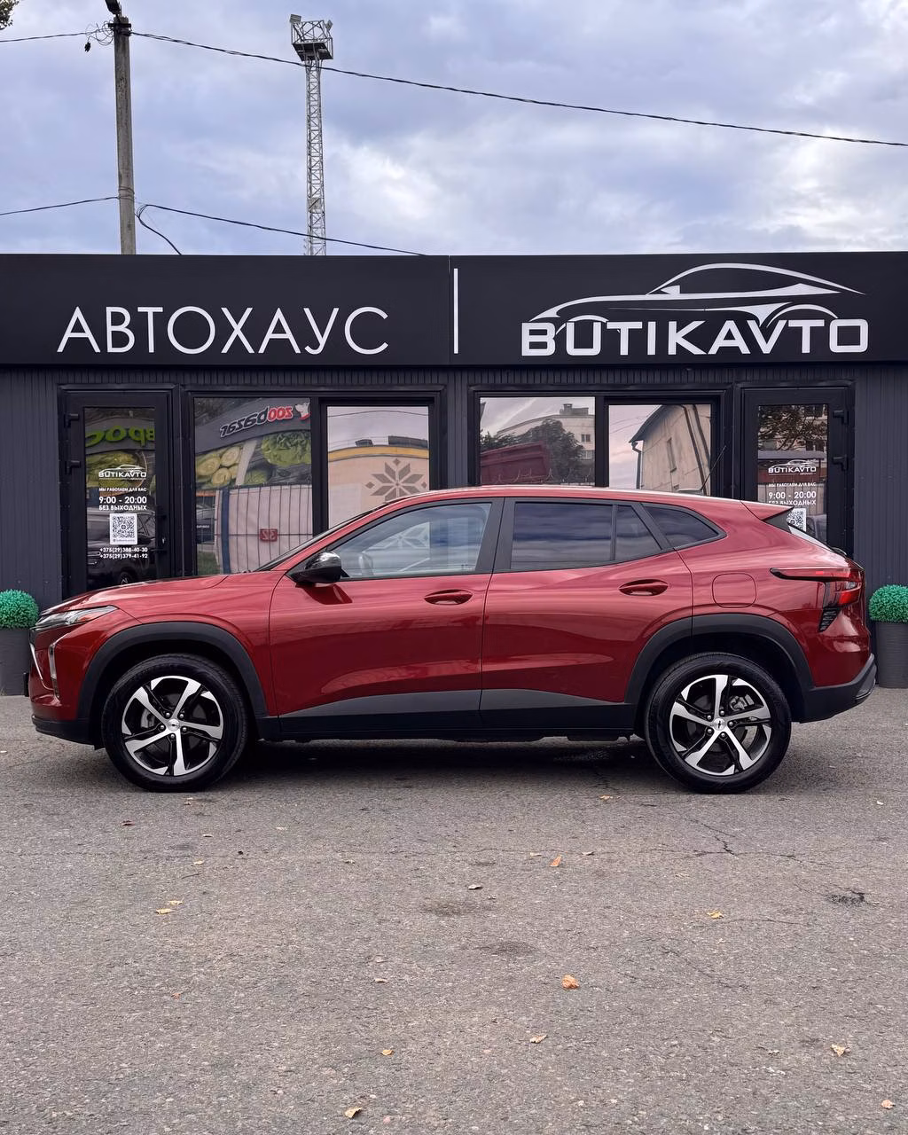Chevrolet Trax фото 8