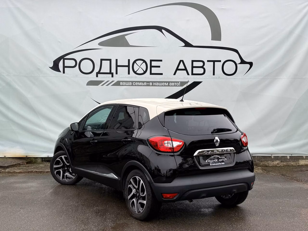 Renault Captur фото 4