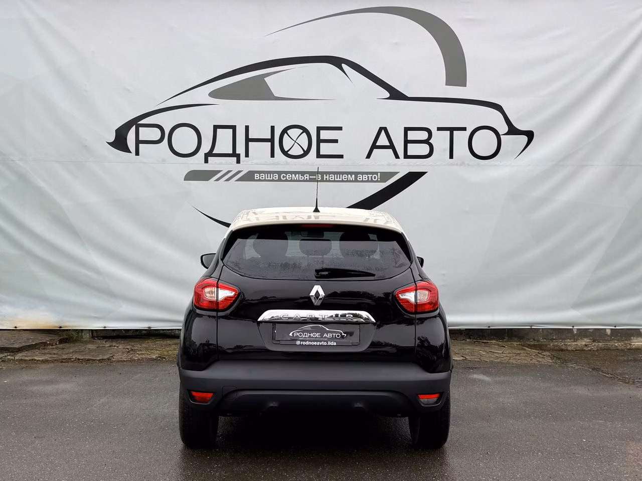 Renault Captur фото 5