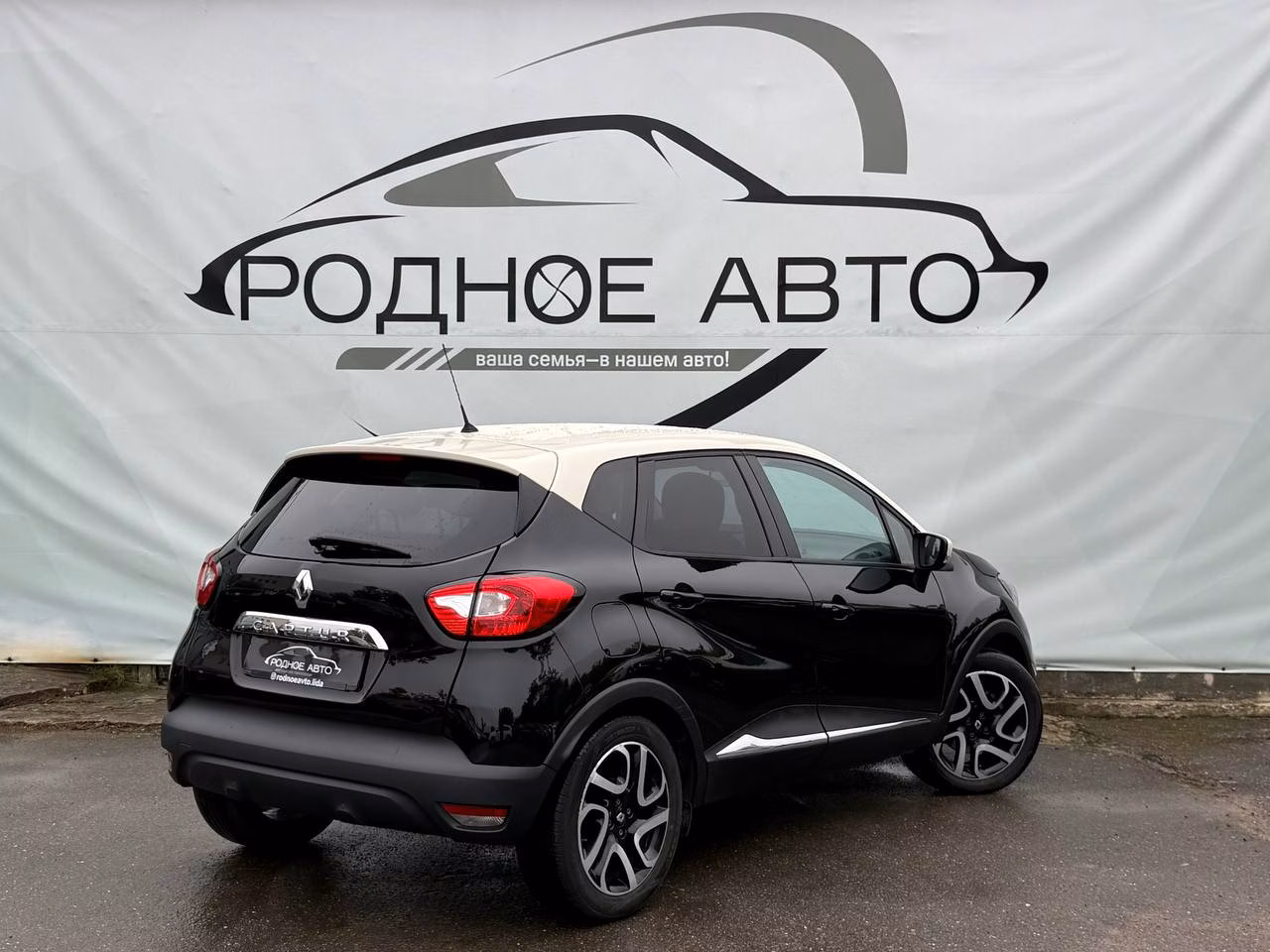 Renault Captur фото 6