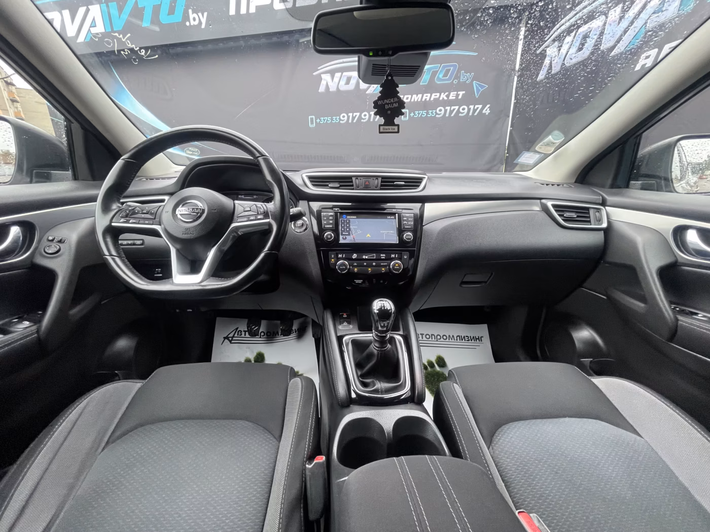 Nissan Qashqai фото 14