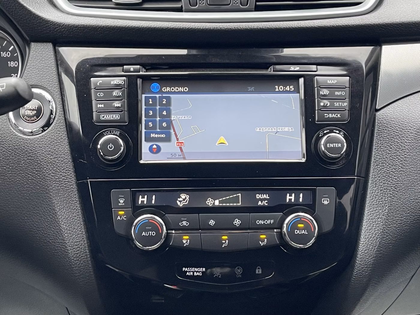 Nissan Qashqai фото 15