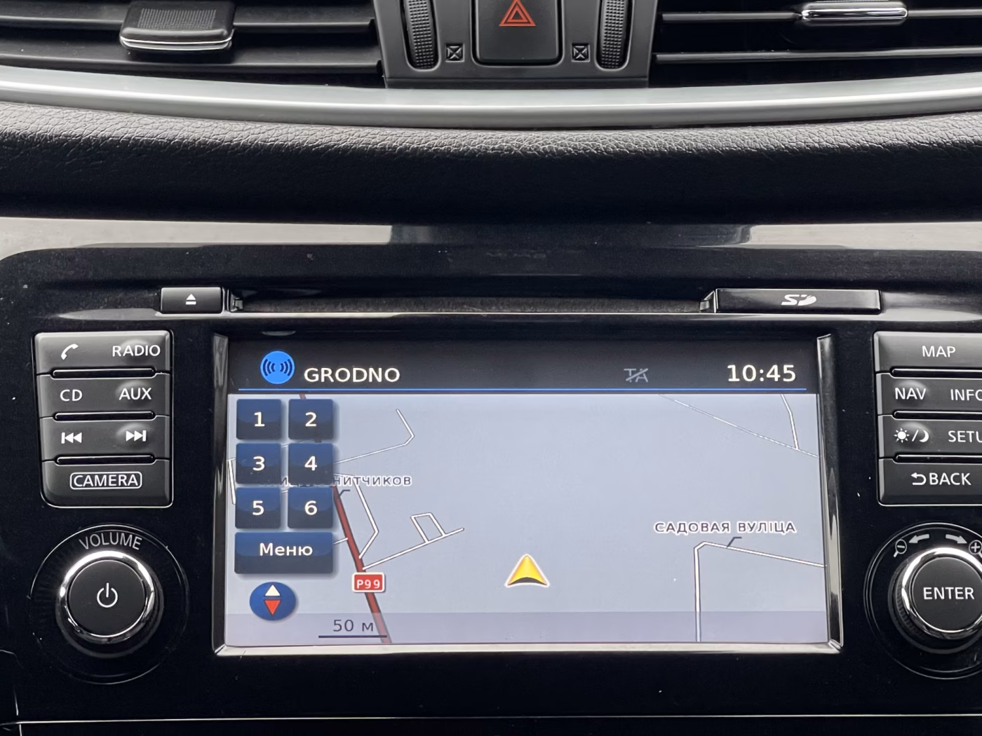 Nissan Qashqai фото 16