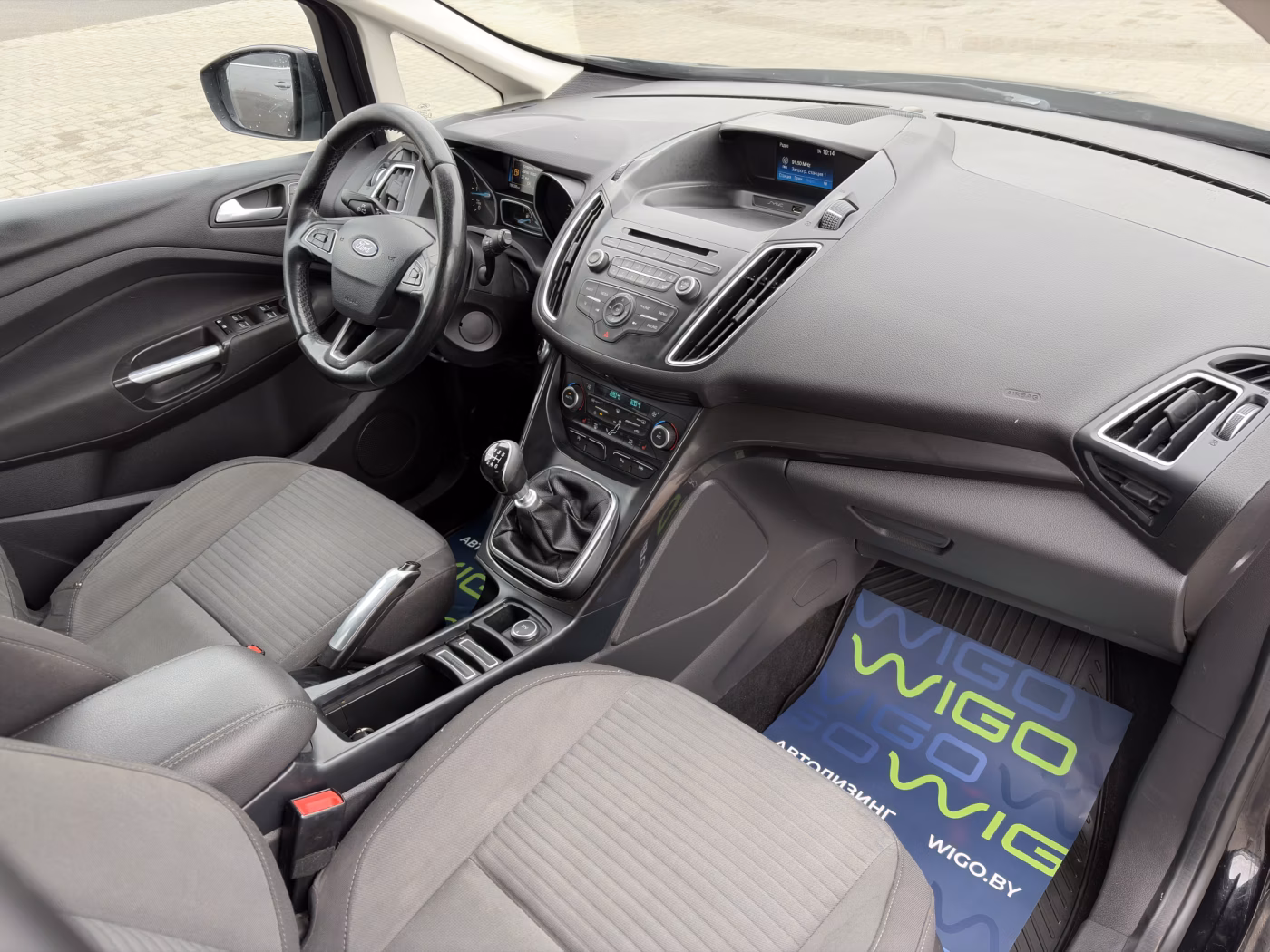 Ford Grand C-Max фото 10