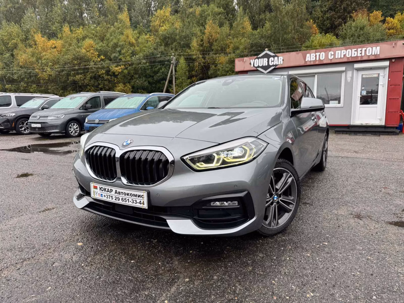 BMW 1 серия