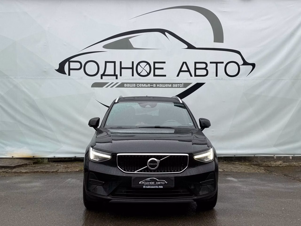Volvo XC40 фото 2