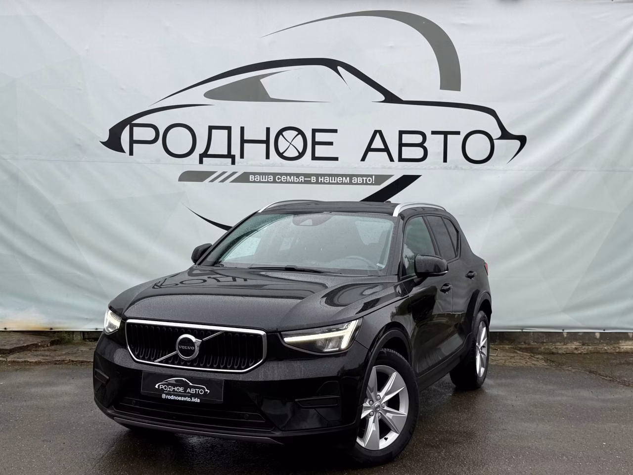 Volvo XC40 фото 3