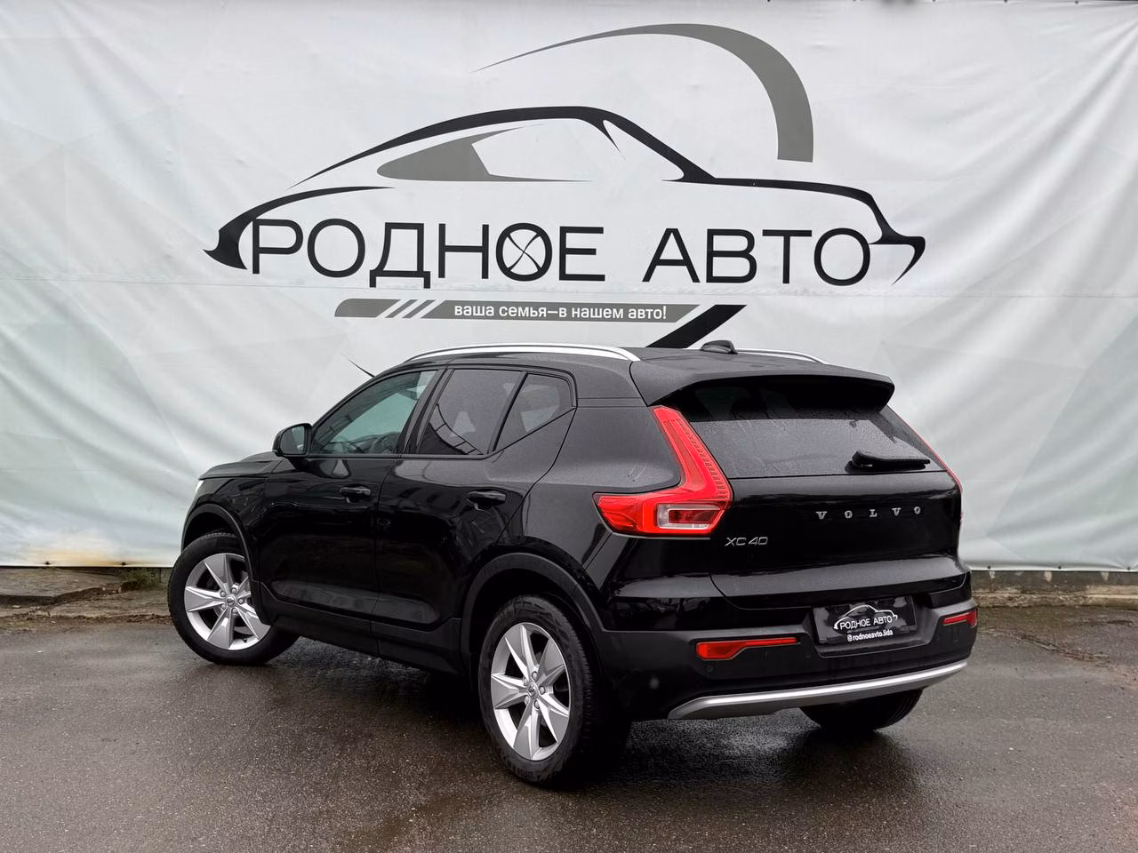 Volvo XC40 фото 4