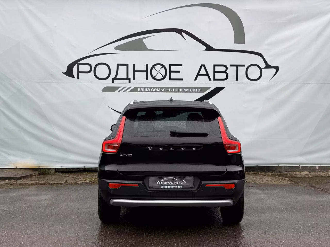Volvo XC40 фото 5