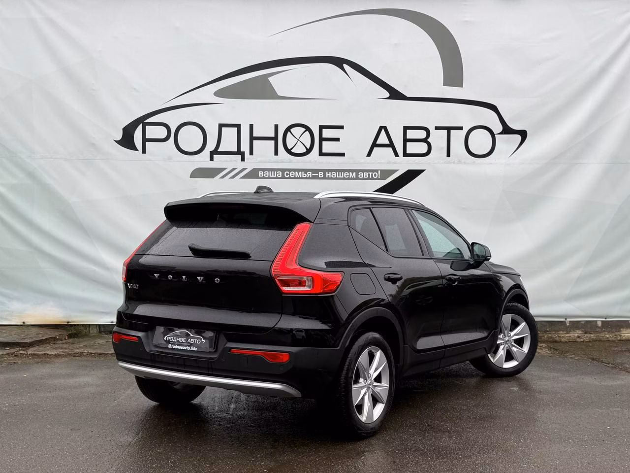 Volvo XC40 фото 6