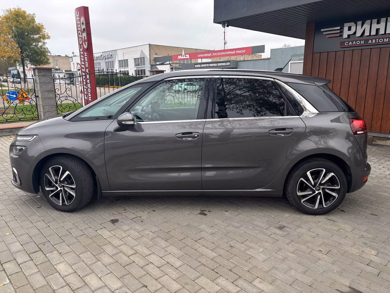 Citroen C4 Spacetourer фото 8