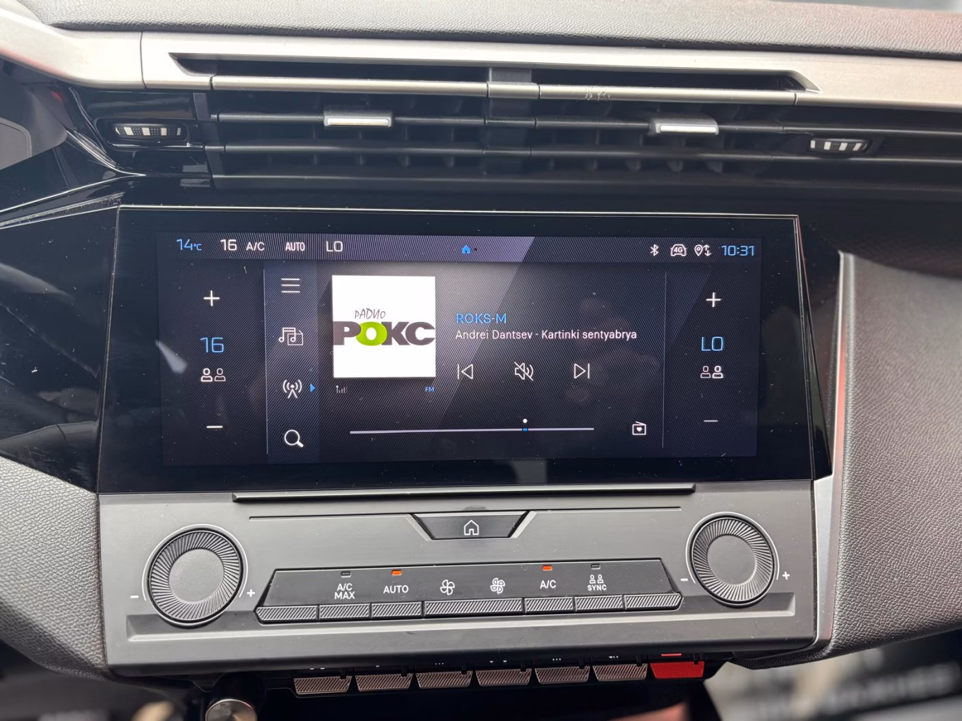 Peugeot 308 фото 10