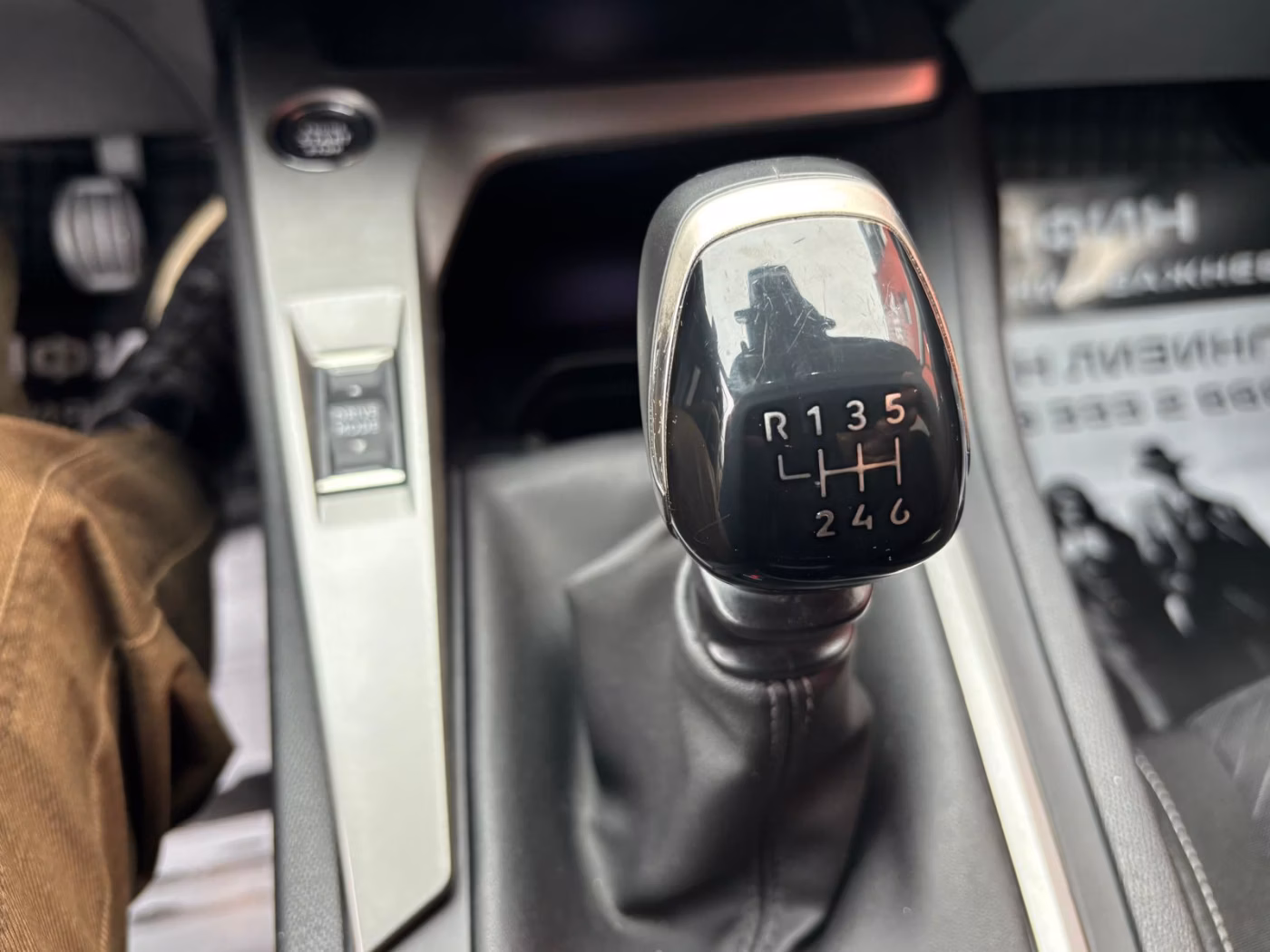 Peugeot 308 фото 11