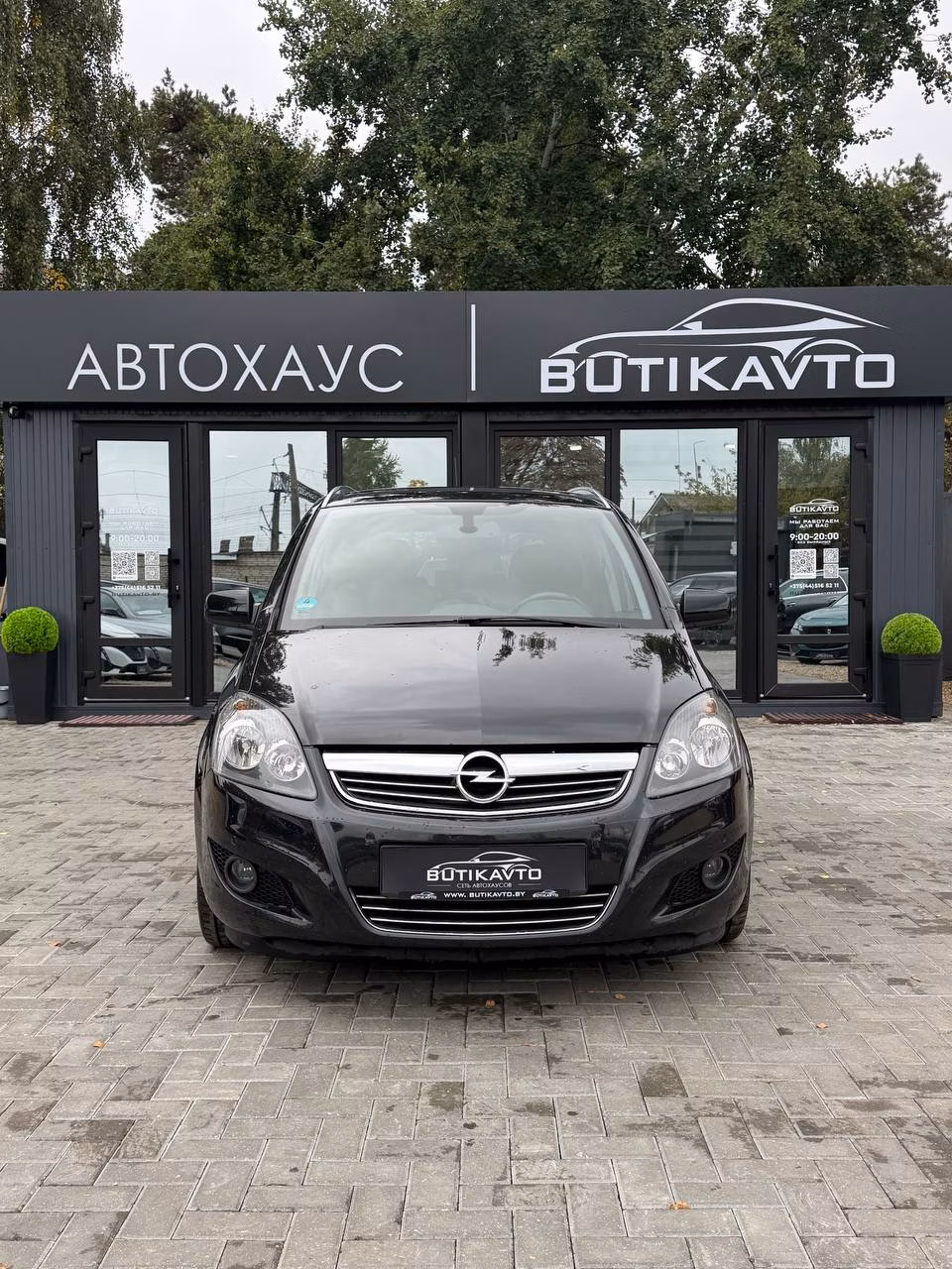 Opel Zafira фото 2