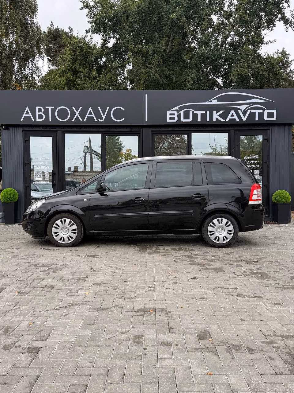 Opel Zafira фото 4