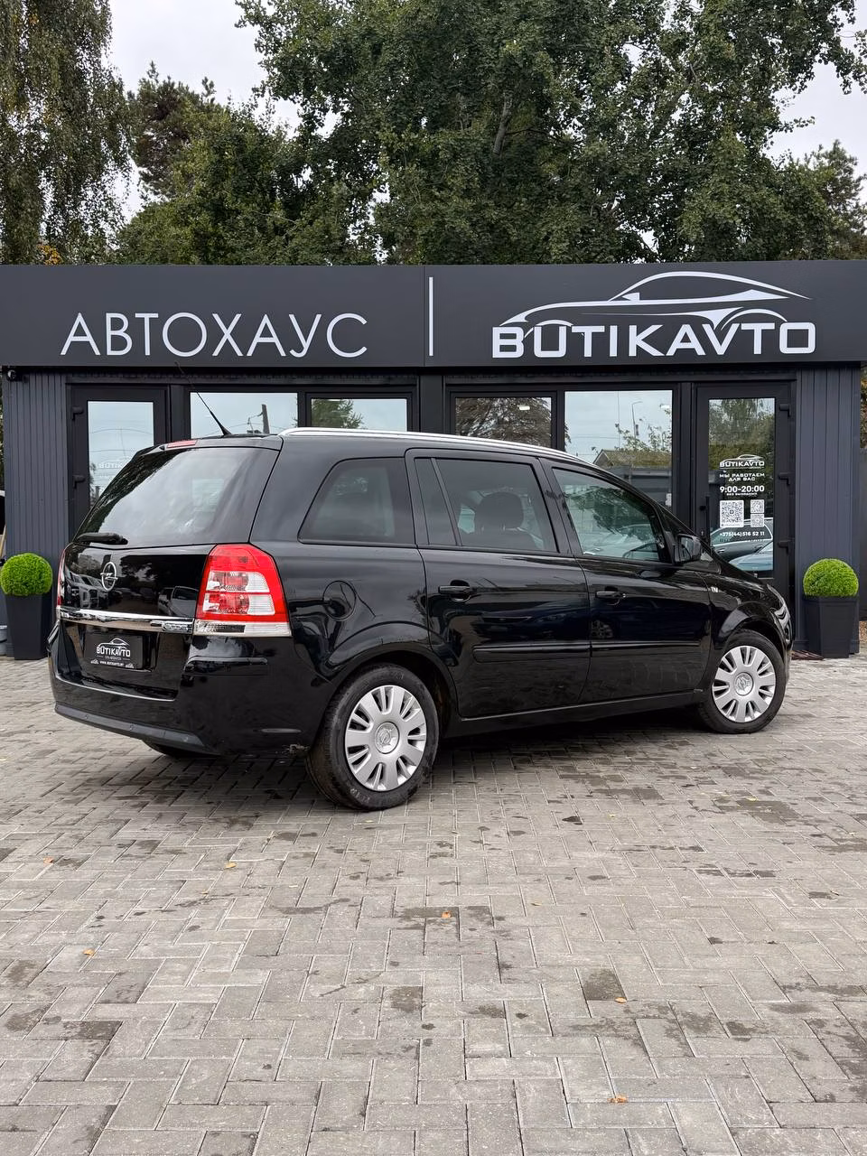 Opel Zafira фото 7