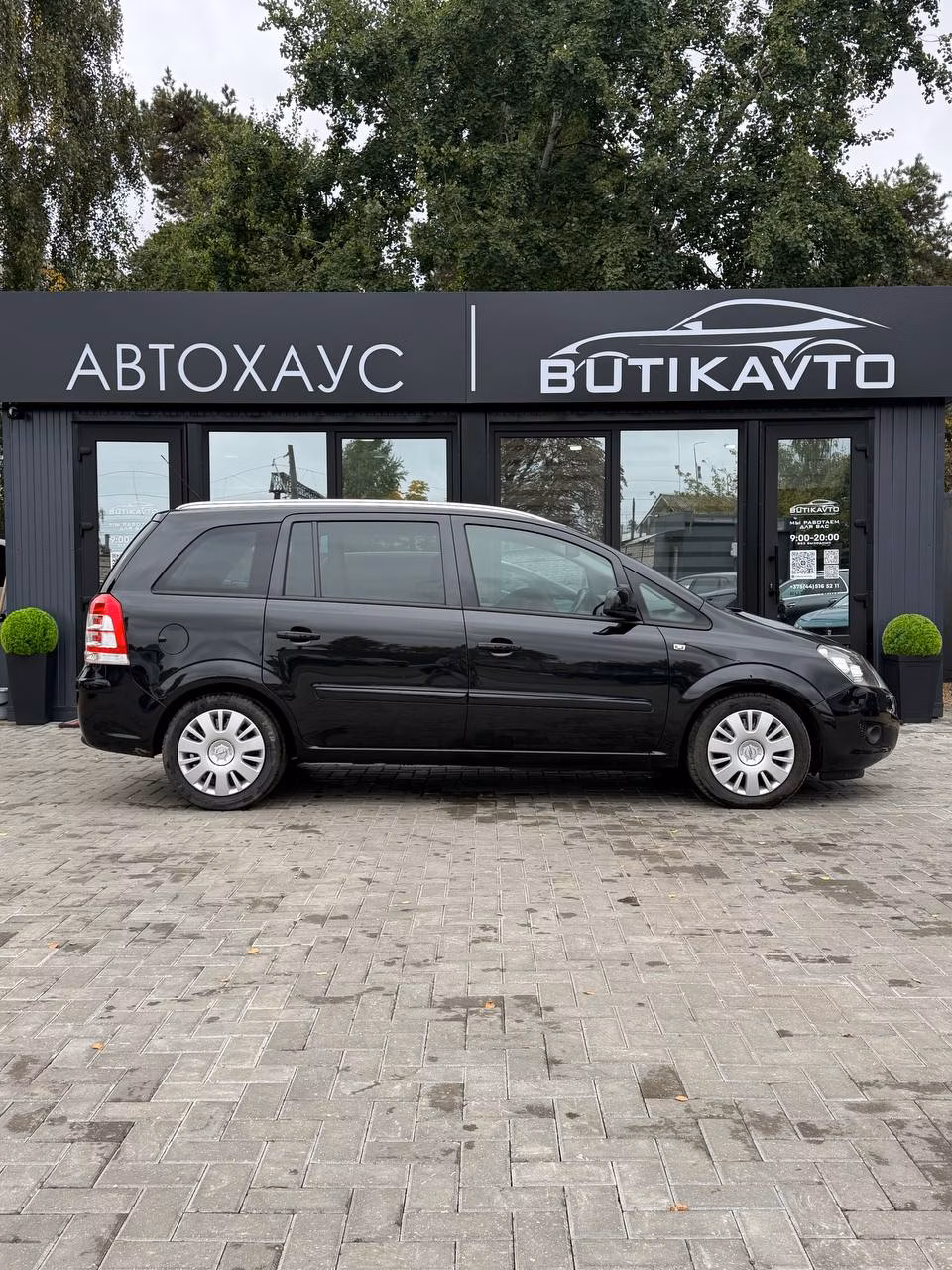 Opel Zafira фото 8