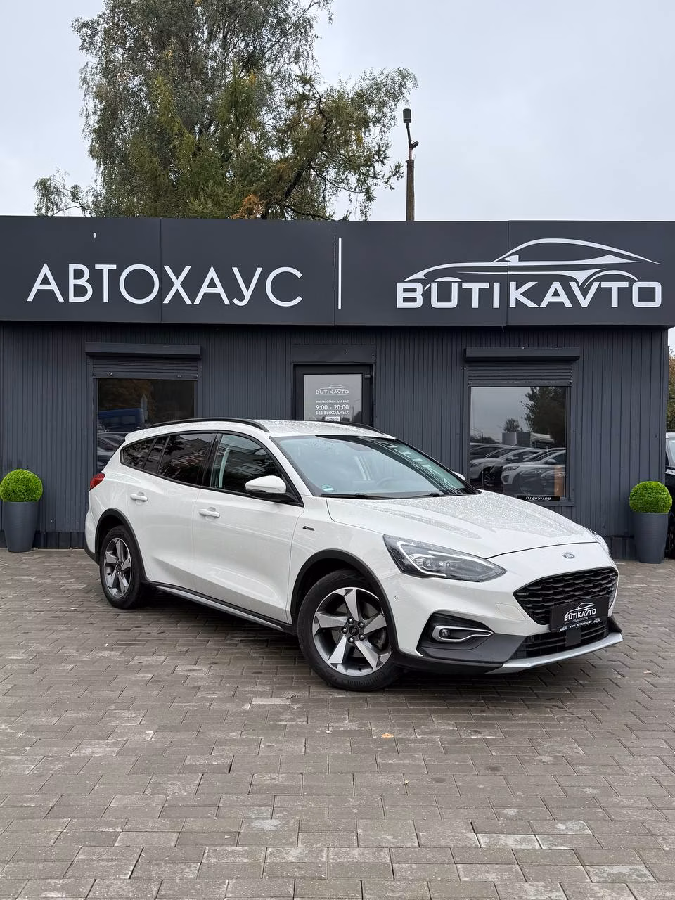 Ford Focus Active