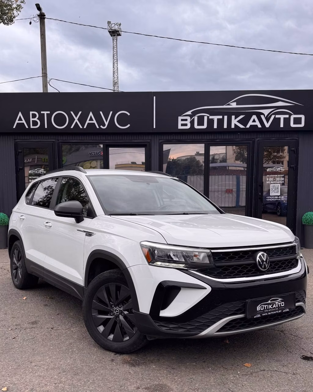 Volkswagen Taos