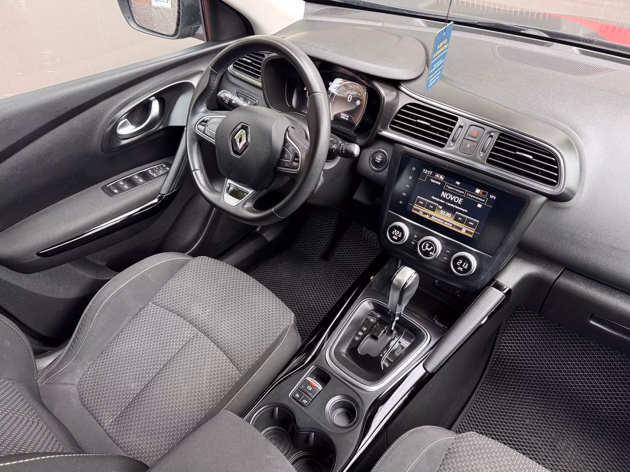 Renault Kadjar фото 16