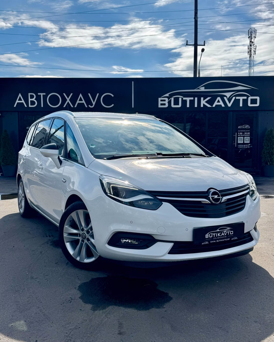 Opel Zafira