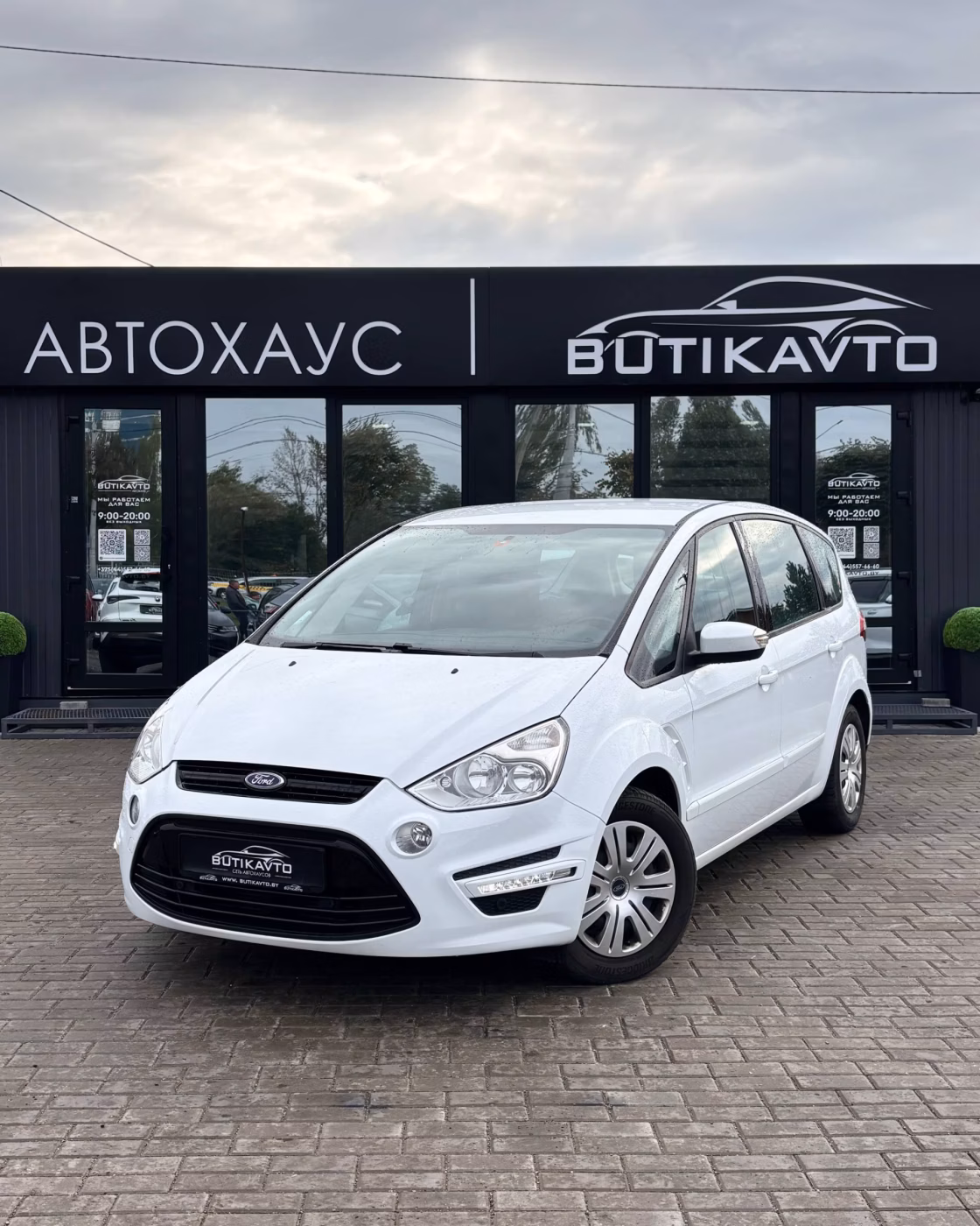 Ford S-MAX фото 3