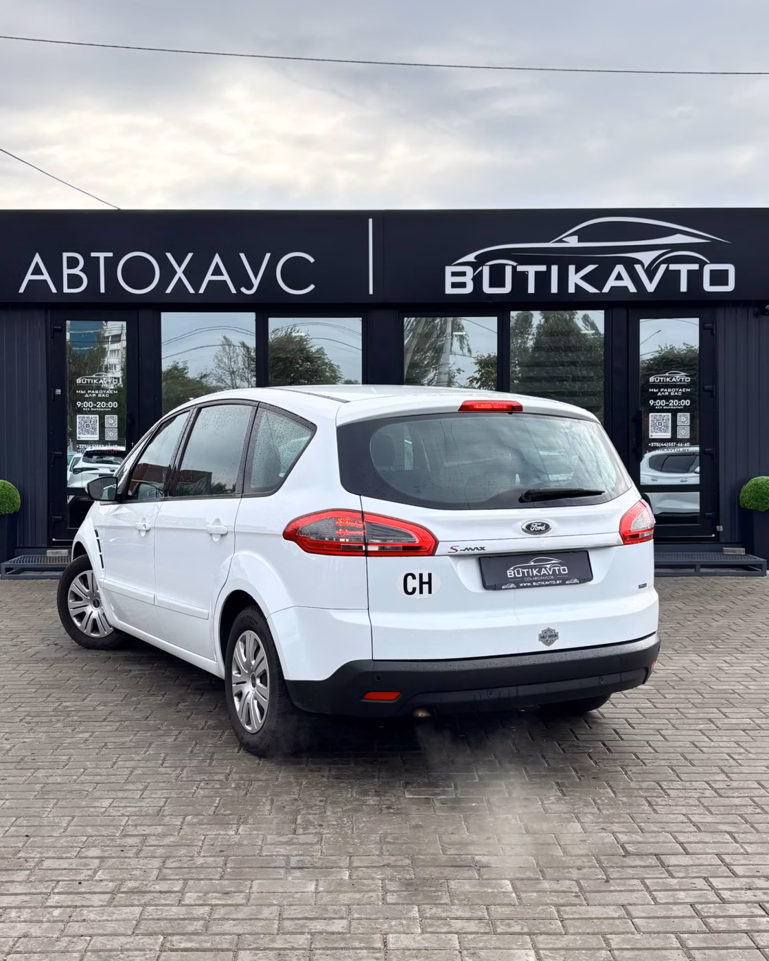 Ford S-MAX фото 4