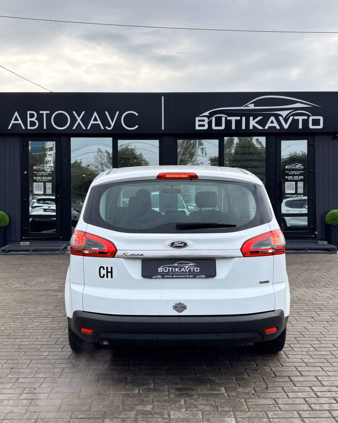 Ford S-MAX фото 5