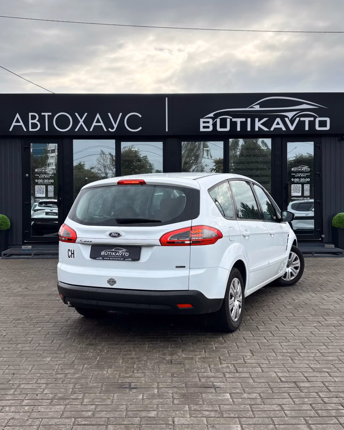 Ford S-MAX фото 6