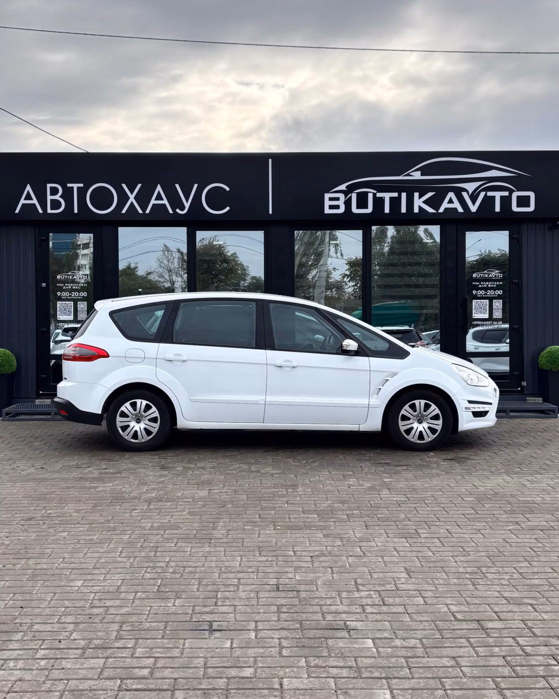 Ford S-MAX фото 13