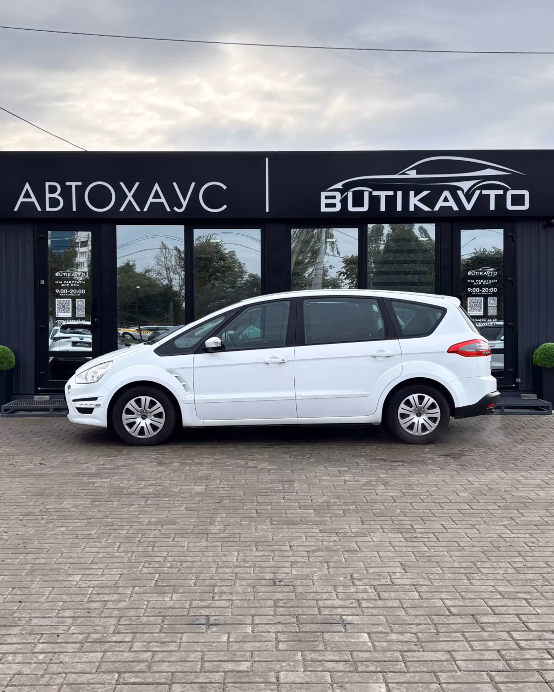 Ford S-MAX фото 14