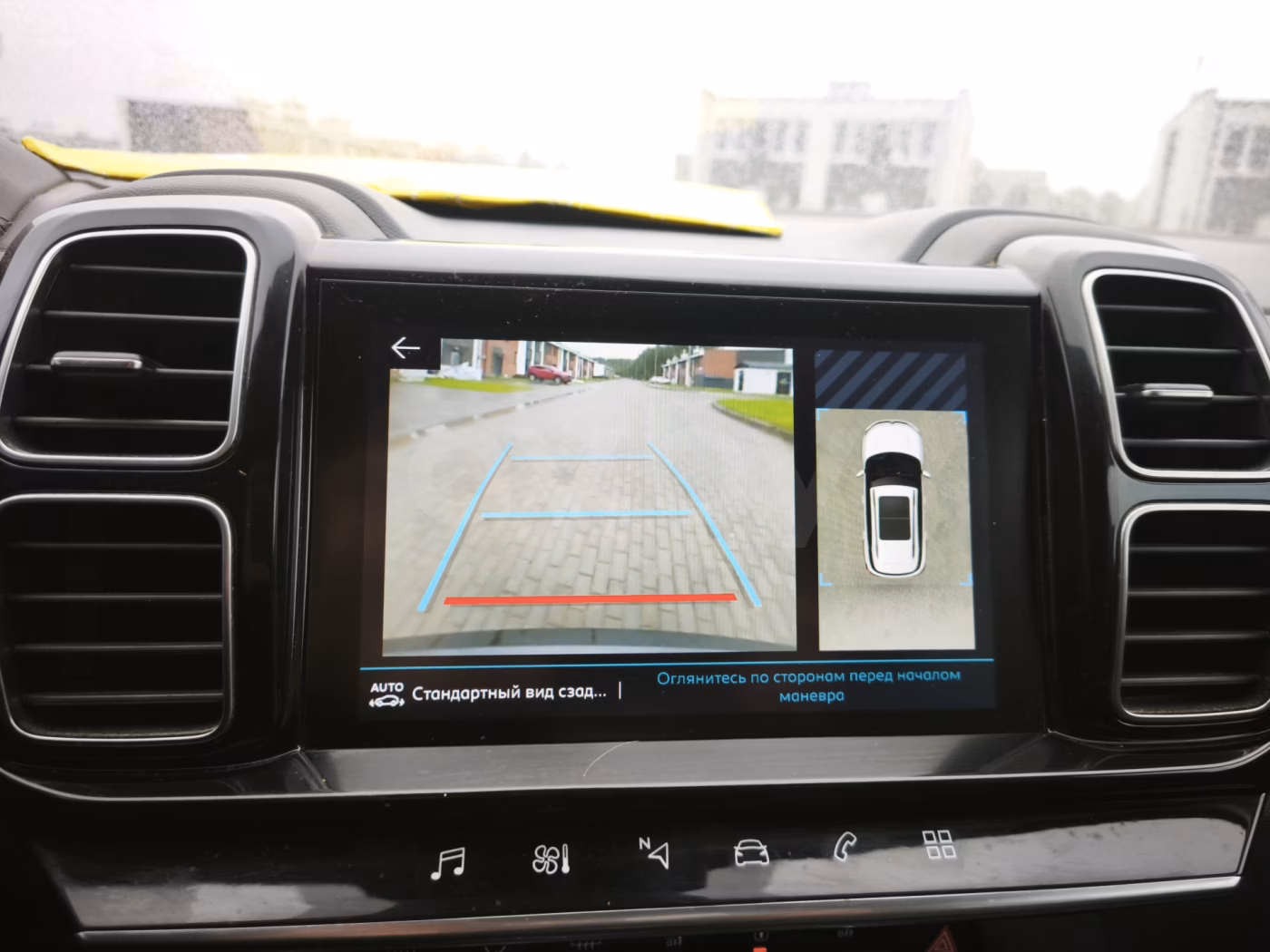 Citroen C5 Aircross фото 14
