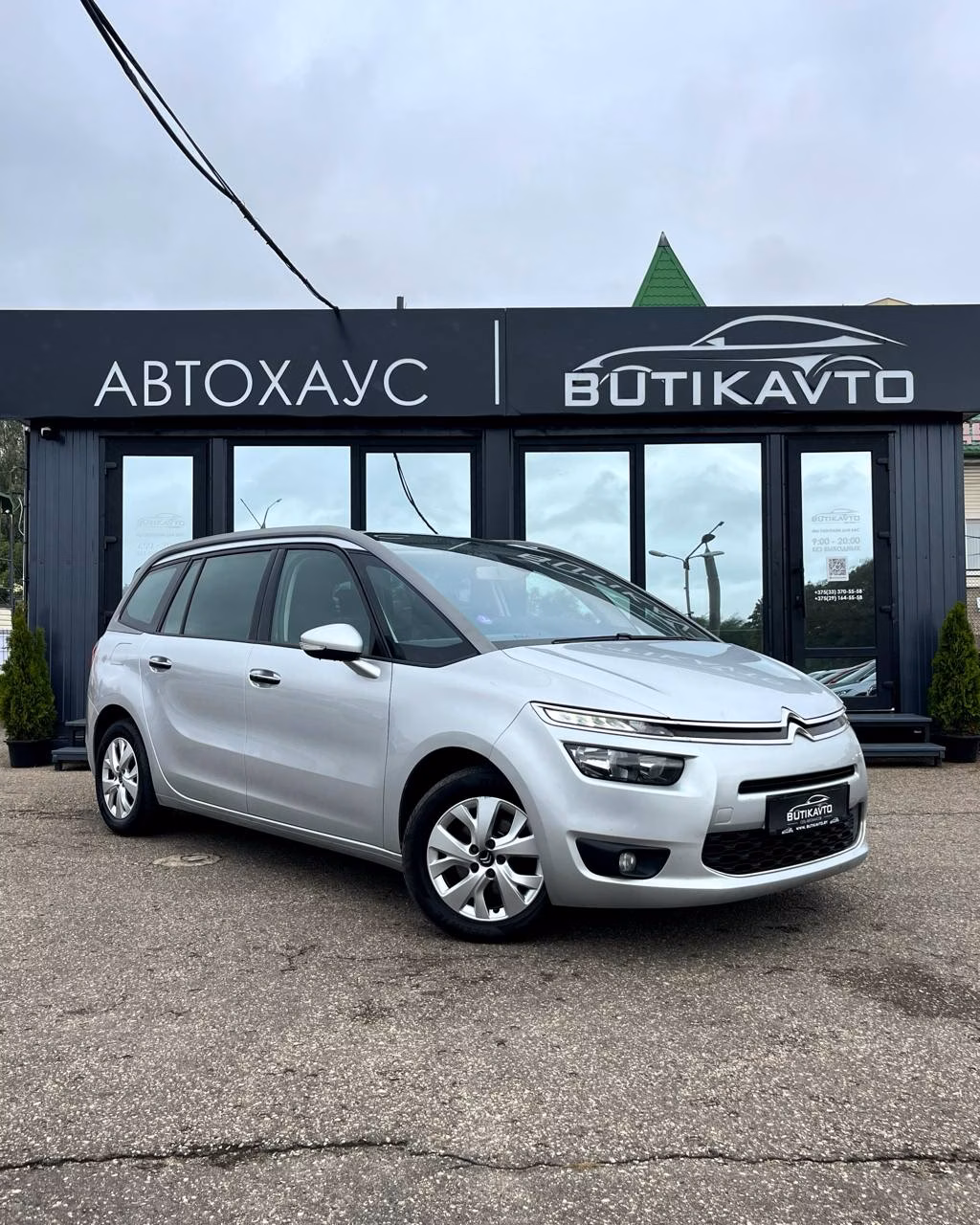 Citroen C4 Picasso