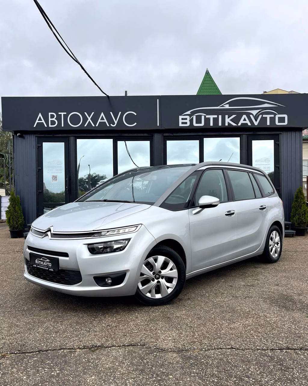 Citroen C4 Picasso фото 3