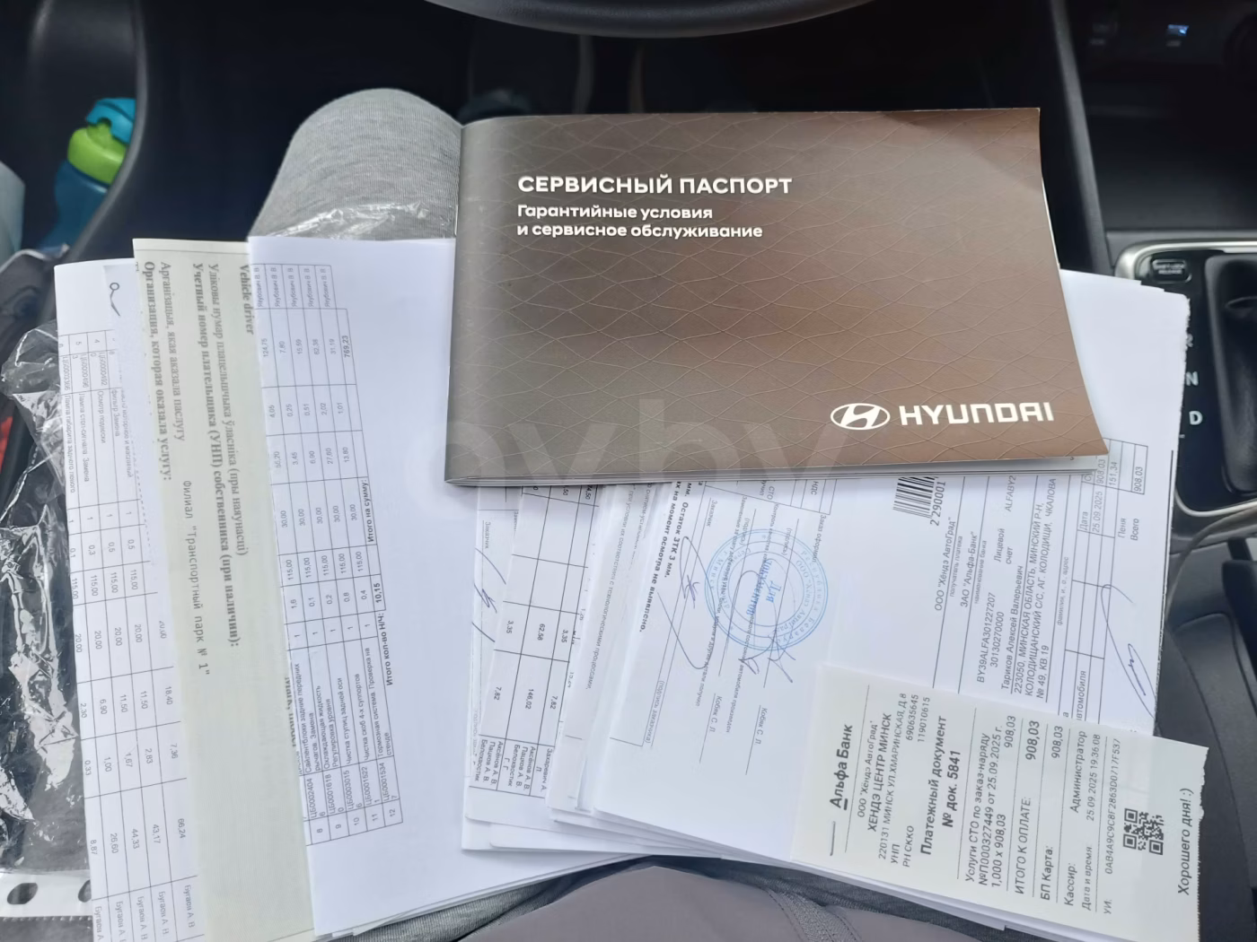 Hyundai Accent фото 7