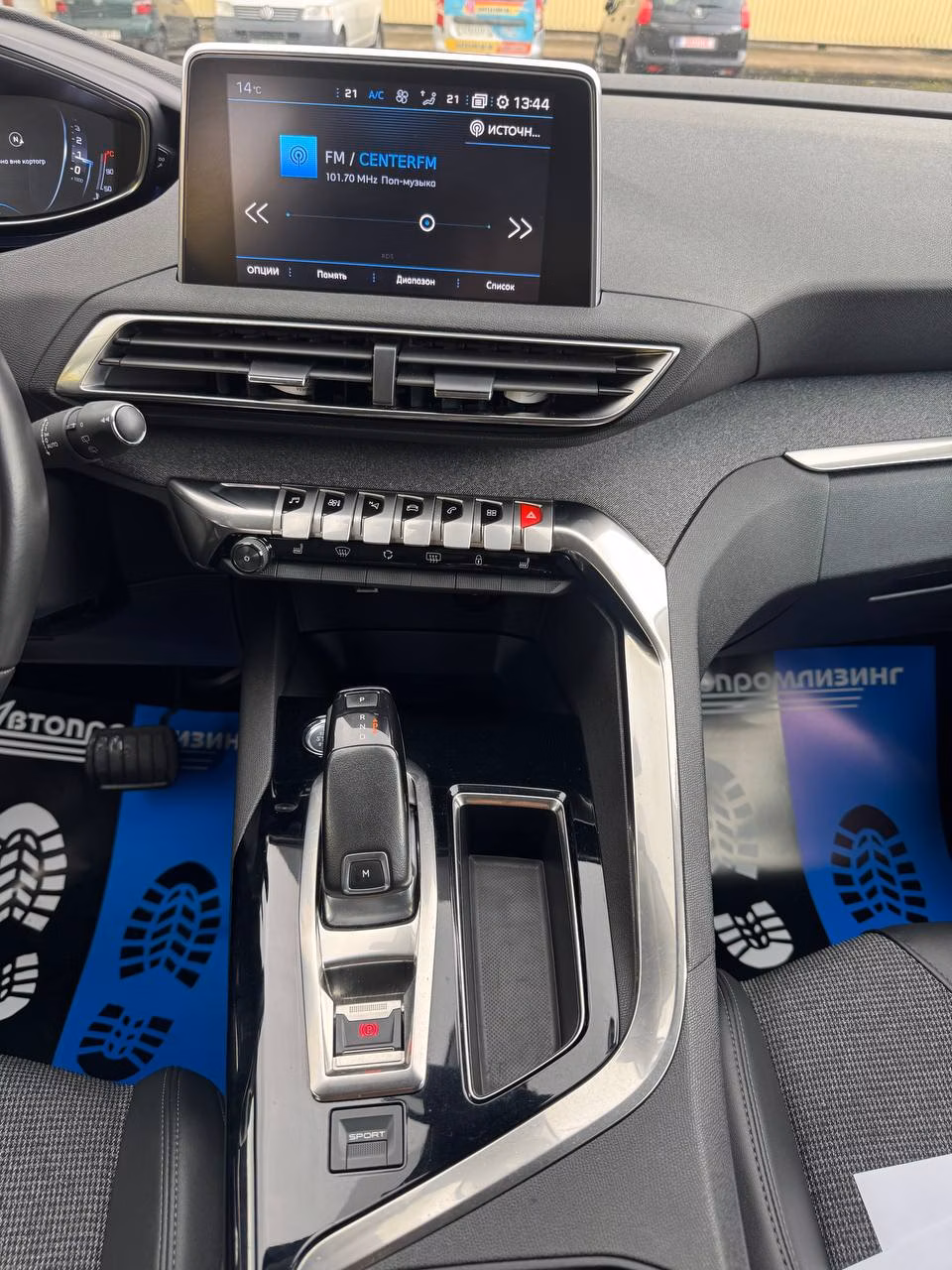 Peugeot 3008 фото 15
