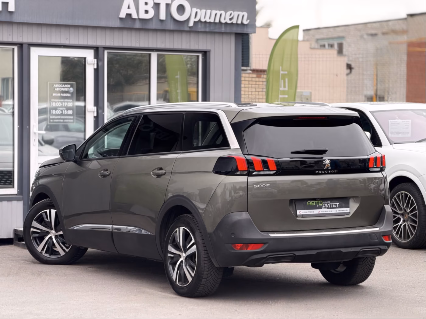 Peugeot 5008 фото 9