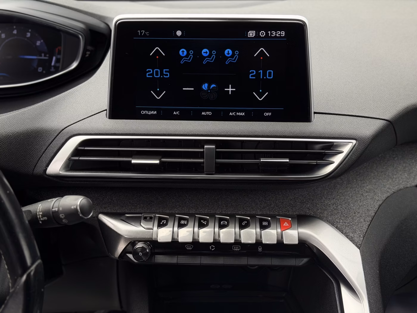 Peugeot 5008 фото 19