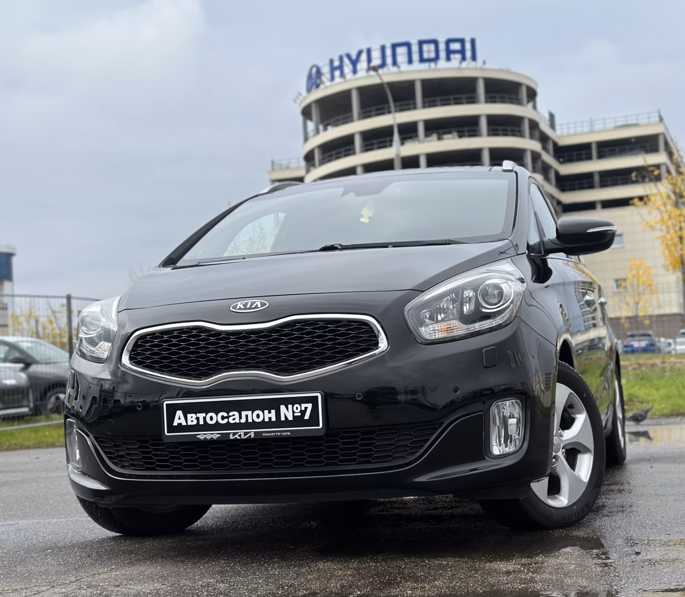 Kia Carens