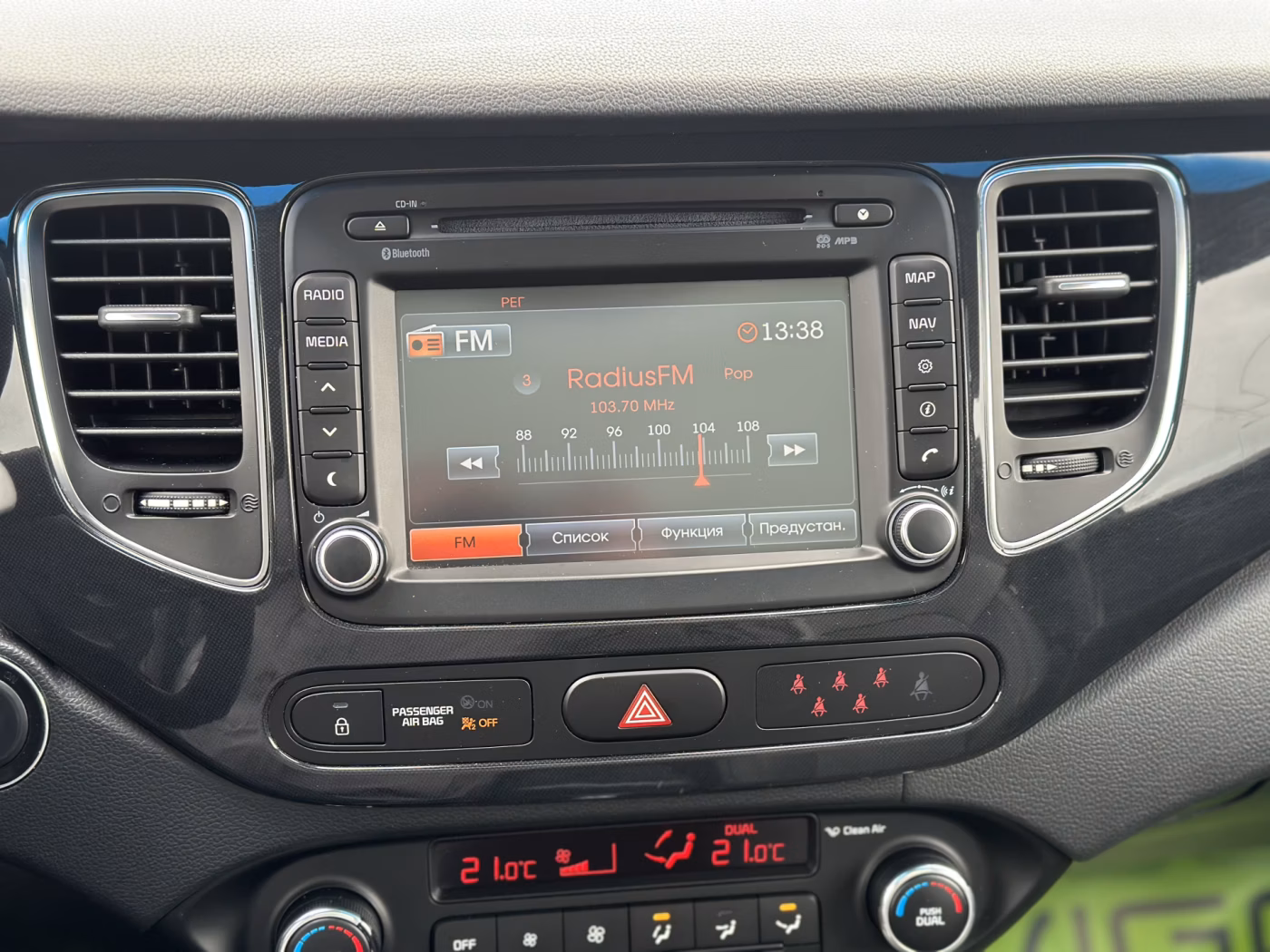 Kia Carens фото 15