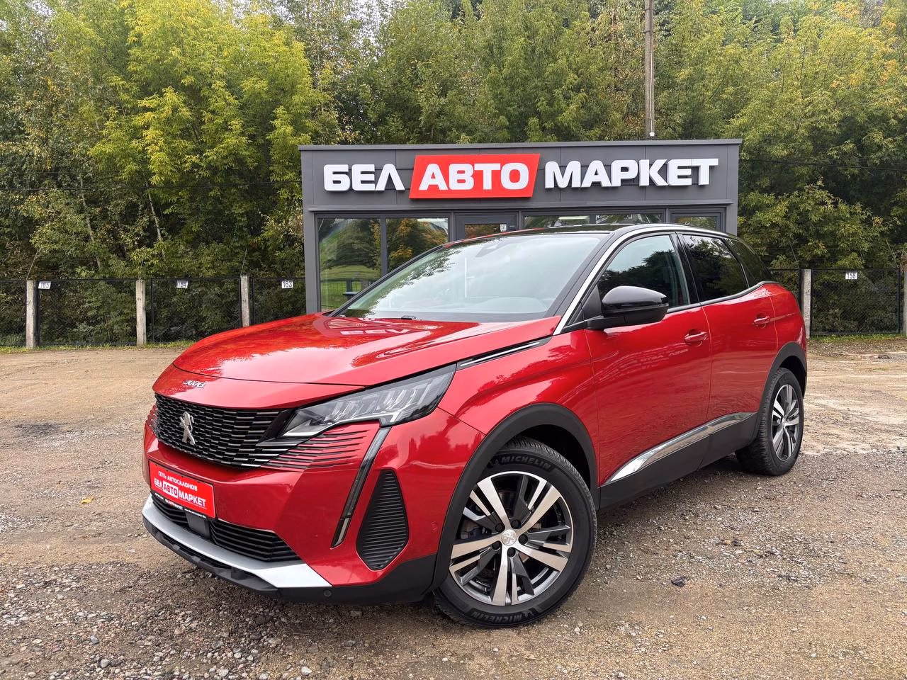Peugeot 3008