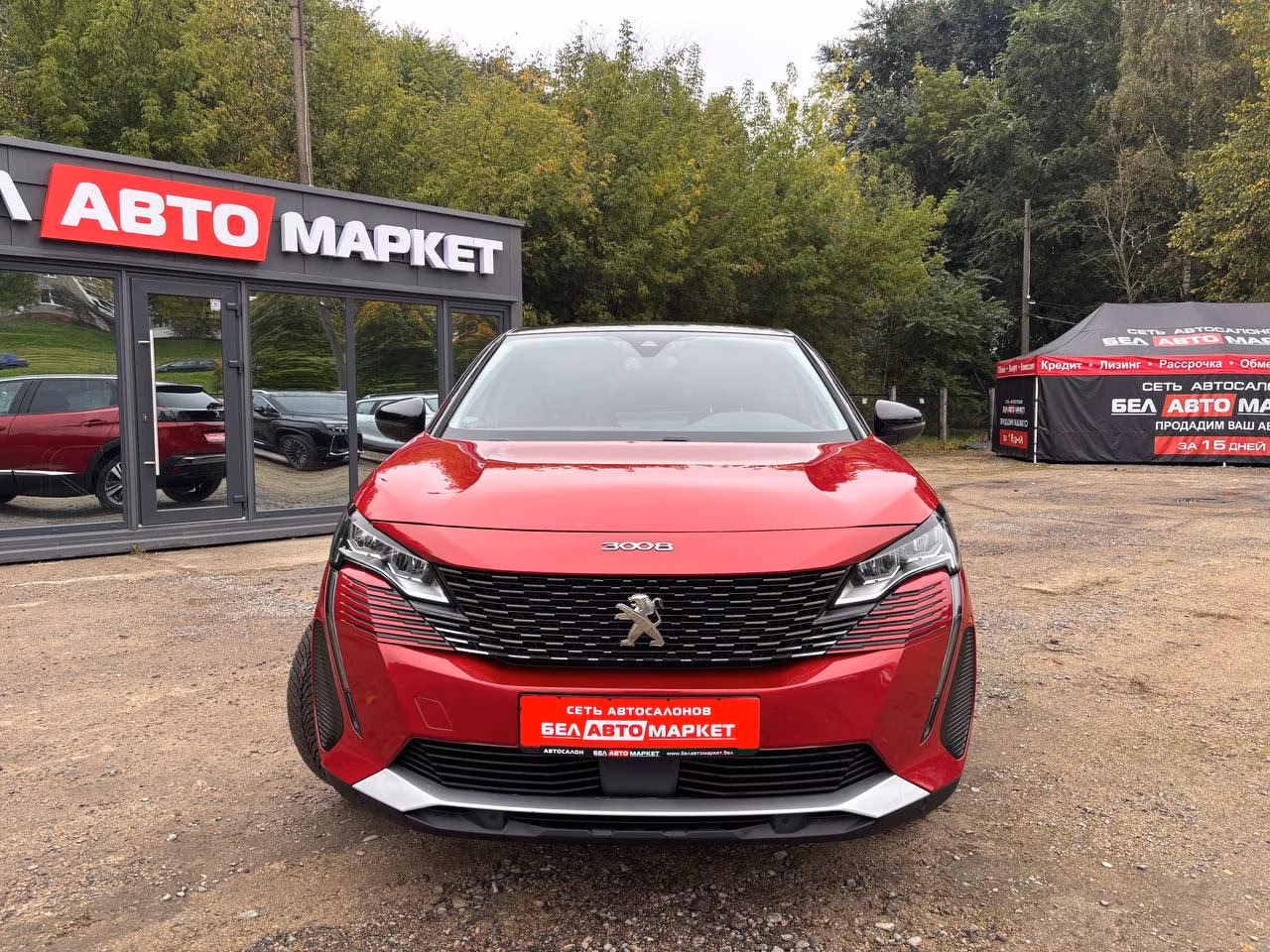 Peugeot 3008 фото 2