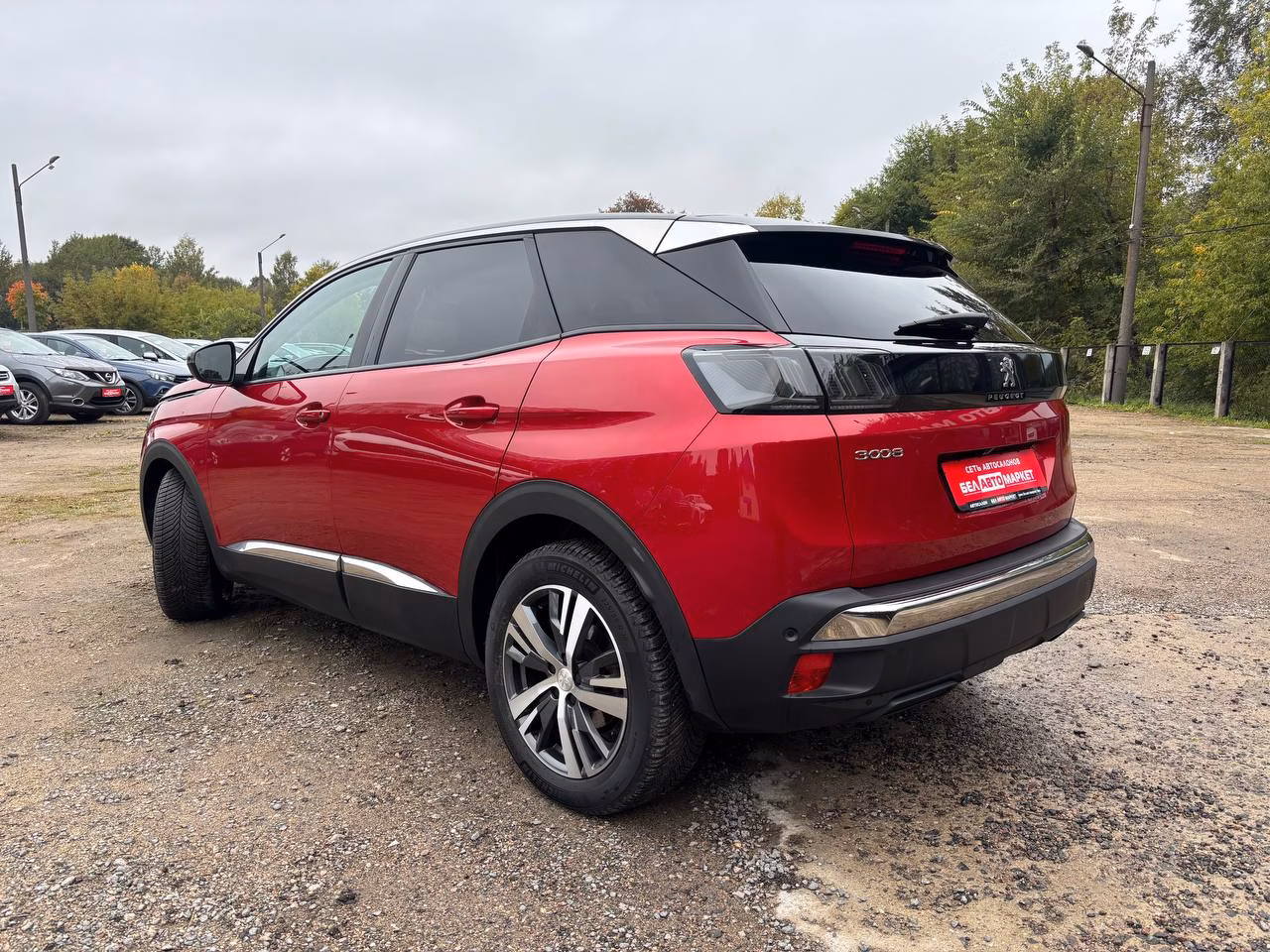 Peugeot 3008 фото 7