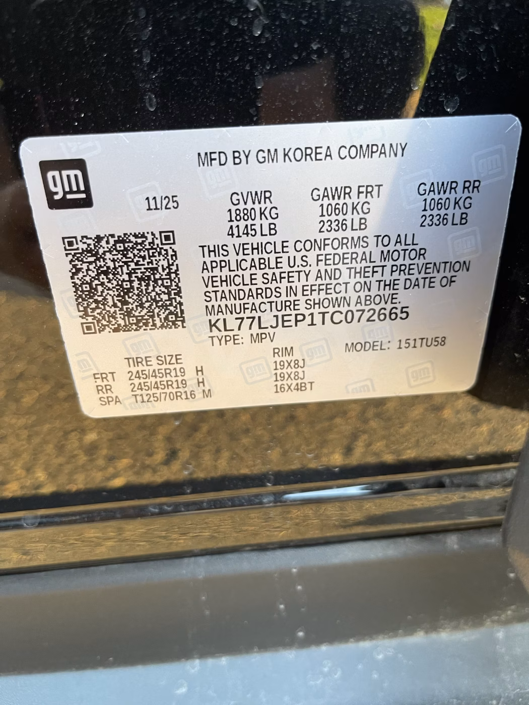 Chevrolet Trax фото 18